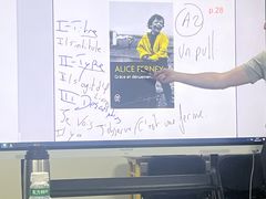 -广州法语联盟(瑞福大厦店)