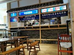-十一街幺鸡成都担担面(悠方店)