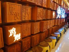 -局气 烤鸭·北京菜(光华路店)