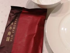 -上海小南国(仲盛世界商城店)