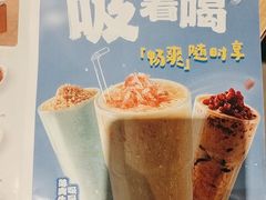 -宏状元现熬粥·京味菜(三里河店)