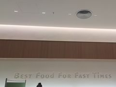-ITARU食堂·定食料理(西丽店)
