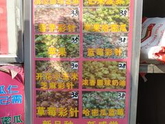-正宗老杨特色爆米花(四棉店)