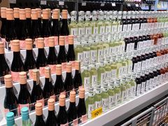 -KKV(深圳kk one 店)