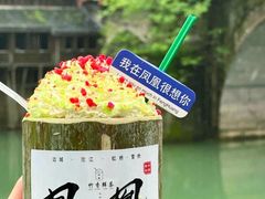 -芙蓉镇景区