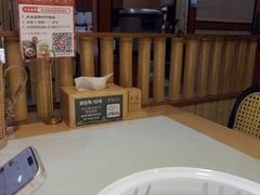 -光海·乡记酸菜鱼·始于1996(花园路店)