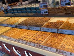 -東更道点心行(利客来店)