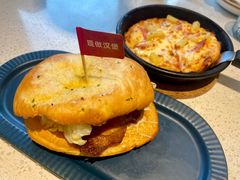 -必胜客(阿罗海店)