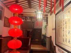 -山水茶艺馆·点心粤菜·30年老字号