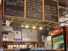 -鬼味烤翅(南锣鼓巷店)