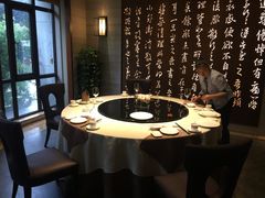 包厢-香然会·园林雅宴(陆家嘴店)