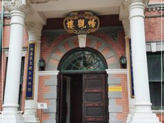 -北京动物园-畅观楼