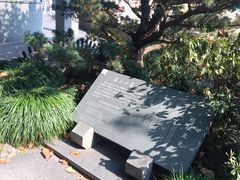 -杭州西湖风景名胜区-钱塘苏小小之墓