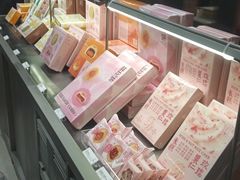 -好利来(上海虹桥新天地Lab主题店)