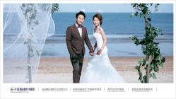 点击看大图 -王子宫殿婚纱摄影(环山路总店)