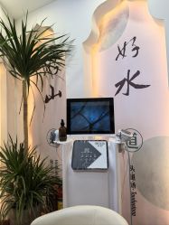 -梵茜儿·头道汤养生馆