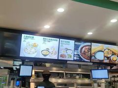 -老乡鸡(肥东文一名都店)