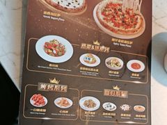 -比格比萨自助(宝山日月光店)