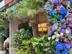 -Money Shops(愚园路店)