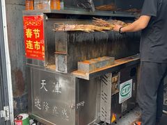 -同来顺烧烤餐厅(哈尔滨道店)