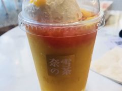 -奈雪的茶(中粮祥云小镇店)