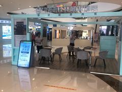 -万达广场(桂林高新店)