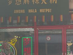 -唐人街(耀华力路)