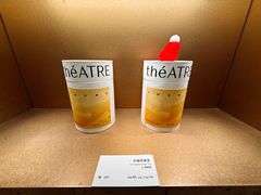 -théATRE 茶聚场(王府中環店)