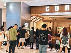 -CURRY YA 熟成咖哩專門店(深圳湾万象城店)