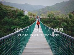 -圣莲山风景区