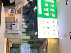 门面-袁记云饺(西安路店)