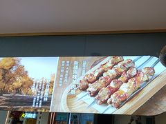 -西域胡氏大盘鸡(谈固店)