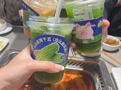 -海底捞火锅(龙湖金沙天街店)