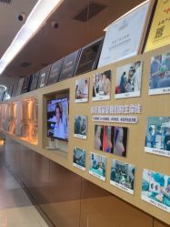 -深圳广和门诊部·整形医疗美容