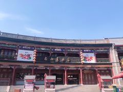 -古文化街旅游区