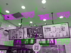 -7分甜(钟楼龙湖店)