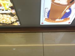 -雪冰家·茶饮(碧桂园银河商业广场店)
