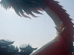 -翰园碑林