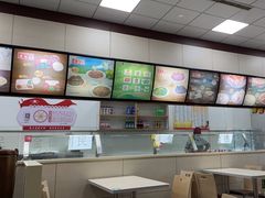 -金德利民快餐(山大路粮油食品店)