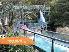 -浙北大峡谷