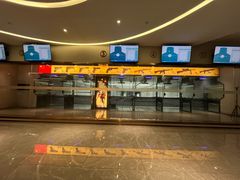 -中安射击运动俱乐部