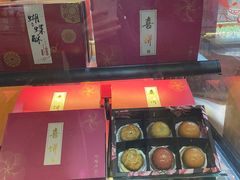 -陶陶居饼家(惠福东路店)