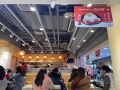 -鲜芋仙(观音桥大融城LG店)