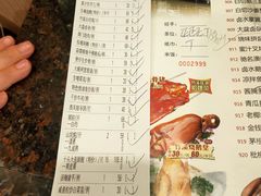 -潮喜竹溪荔湖酒家(荔枝湾店)