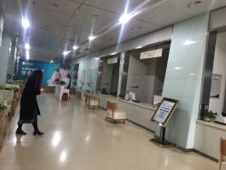 -坤如玛丽·医疗美容中心