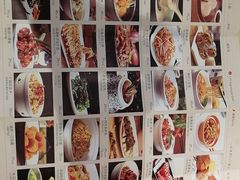 -千日贺茶餐厅(高新万达店)