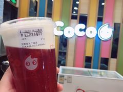 -CoCo都可(宝龙广场店)