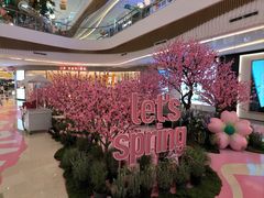 -成都仁和新城购物中心