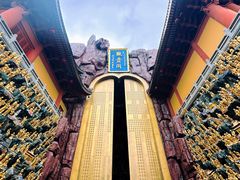 -上海东林寺(金山区)