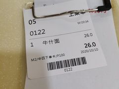 -永盈茶餐厅(中山四路店)